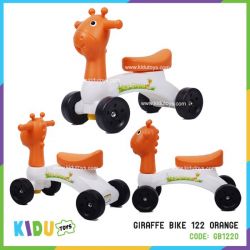 Giraffe Bike 107 - GB107