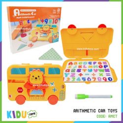 Arithmetic Car Toys - AMCT