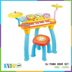  DJ Piano Drum Set -  DJPDS