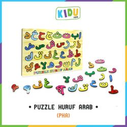 Puzzle Huruf Arab - PZHA