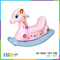 Big Horse Toys 