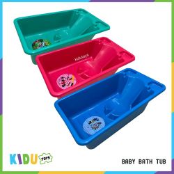 Baby Bath Tub - BBTB