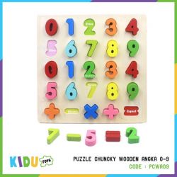 Puzzle Chuncky Wooden Angka - PCWA