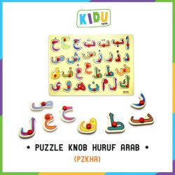 Puzzle Knob Huruf Arab - PZKHAr