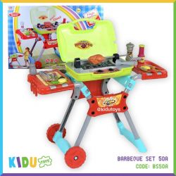 Barbeque Set 50A - BS50A