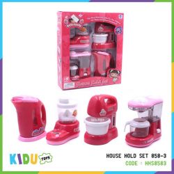 House Hold Set 858-3 - HHS8583